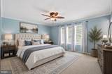 98 Oleary Lane - Photo 28