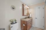 98 Oleary Lane - Photo 32