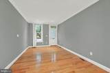 1421 Hull Street - Photo 6