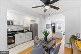 336 Joplin Street - Photo 12