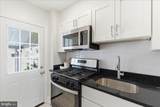 336 Joplin Street - Photo 13