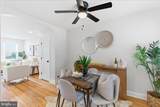 336 Joplin Street - Photo 14