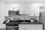 336 Joplin Street - Photo 15