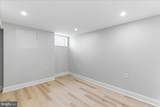 336 Joplin Street - Photo 21