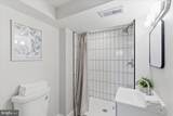 336 Joplin Street - Photo 22