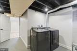 336 Joplin Street - Photo 24