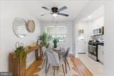 336 Joplin Street - Photo 3
