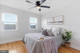 336 Joplin Street - Photo 4