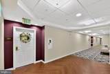 2231 Windrow Drive - Photo 2