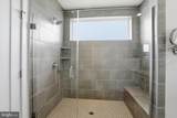 23553 Bingley Manor Terrace - Photo 21