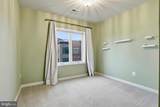 23553 Bingley Manor Terrace - Photo 24