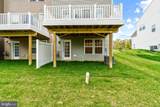 7113 Gladebrook Road - Photo 18