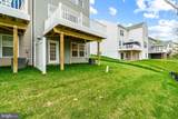 7113 Gladebrook Road - Photo 19