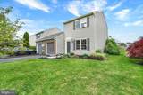 3419 Glen Hollow Drive - Photo 2