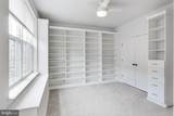 517 Windboard Way - Photo 21