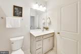 517 Windboard Way - Photo 28