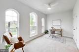 517 Windboard Way - Photo 37