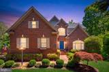 8000 Pohick Road - Photo 1