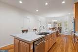8000 Pohick Road - Photo 10
