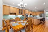 8000 Pohick Road - Photo 12