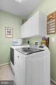 8000 Pohick Road - Photo 15