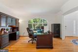 8000 Pohick Road - Photo 18