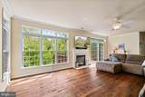 8000 Pohick Road - Photo 24