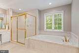 8000 Pohick Road - Photo 34