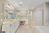 8000 Pohick Road - Photo 37