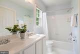 8000 Pohick Road - Photo 47