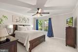 20617 Preakness Court - Photo 13