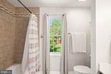 20617 Preakness Court - Photo 17