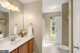 20617 Preakness Court - Photo 21