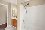20617 Preakness Court - Photo 22