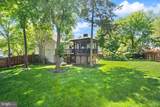 20617 Preakness Court - Photo 4