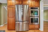 14457 Settlers Landing Way - Photo 9