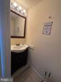 42 Victoria Manor Court - Photo 6