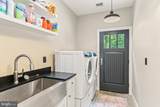 6 Maple Grove Road - Photo 17