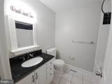 3 Tullycross Court - Photo 14