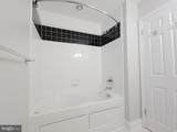 3 Tullycross Court - Photo 15
