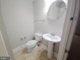 3 Tullycross Court - Photo 21