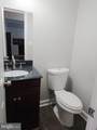 3 Tullycross Court - Photo 6