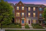 13634 Crossbill Alley - Photo 1