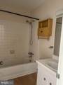 15837 Millbrook Lane - Photo 15