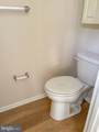 15837 Millbrook Lane - Photo 8