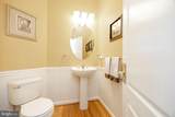 1345 Wooded Knolls - Photo 20