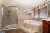 1345 Wooded Knolls - Photo 24