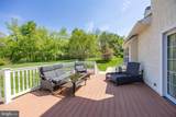 1345 Wooded Knolls - Photo 42