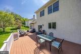 1345 Wooded Knolls - Photo 44