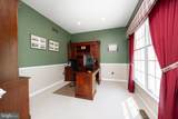 1345 Wooded Knolls - Photo 7